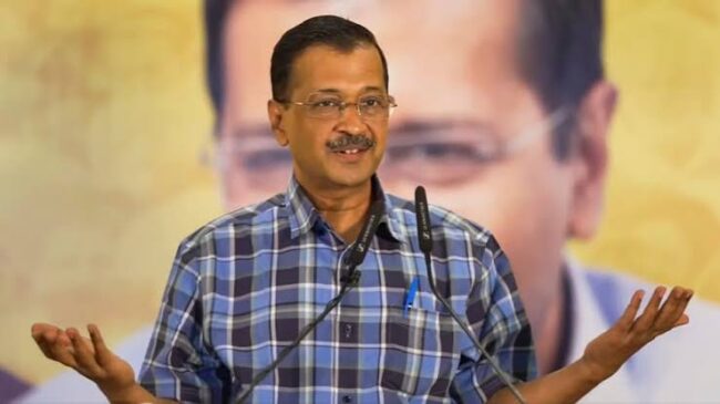 आप प्रमुख अरविंद केजरीवाल